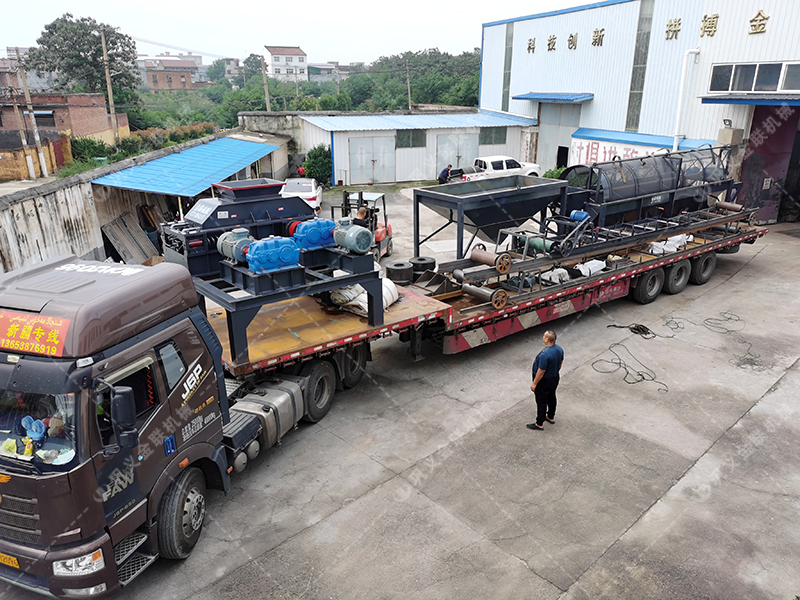 2PG800*600对辊机发货图片_发往广东广州_破碎钙石