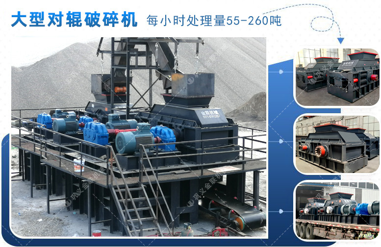 河卵石制砂机|河卵石制砂机价格|新型制沙机厂家|河卵石破碎机生产线 河卵石制砂机|河卵石制砂机价格|新型制沙机厂家|河卵石破碎机生产线